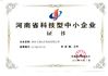 Trung Quốc Zhengzhou Feilong Medical Equipment Co., Ltd Chứng chỉ