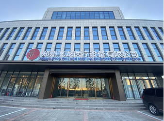 Trung Quốc Zhengzhou Feilong Medical Equipment Co., Ltd