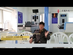 Patient's Feedback About Non Surgical Spinal Decompression System