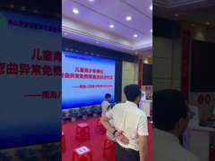 Hệ thống giám sát cân bằng cột sống